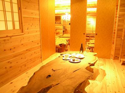 断食　レイキ　レイキ伝授　大阪　霊視　浄霊