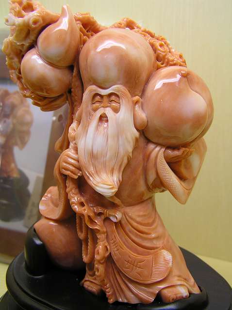 霊視　霊視大阪　大阪霊視　レイキ　レイキ大阪　大阪レイキ　大阪　大阪市　浪速区　大正区　浄霊